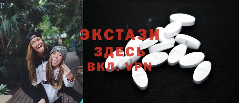 hydra как войти  Асбест  Ecstasy 300 mg 