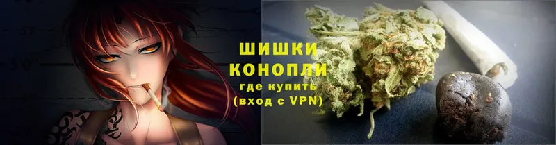 Бошки марихуана OG Kush  Асбест 